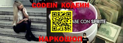 mdma Обнинск