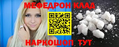 марихуана Нягань