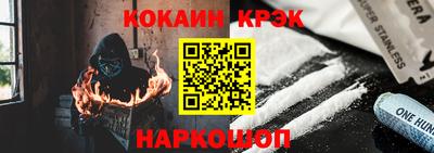 mdma Обнинск