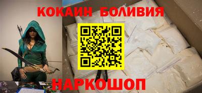 каннабис Обь