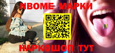 mdma Обнинск