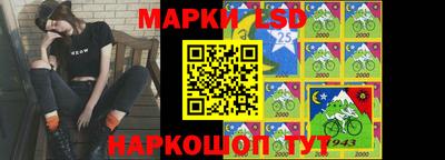 каннабис Обь