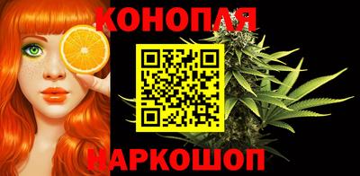 mdma Обнинск