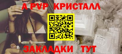 марихуана Нягань