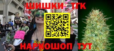 mdma Обнинск