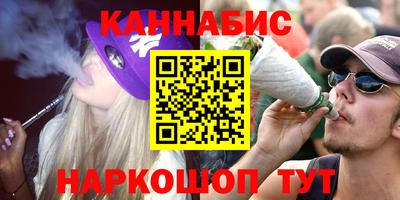 mdma Обнинск