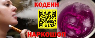 каннабис Обь