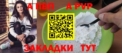 марихуана Нягань