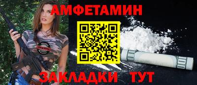 mdma Обнинск