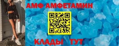 mdma Обнинск
