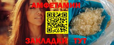 марихуана Нягань