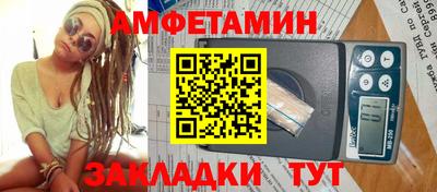 mdma Обнинск