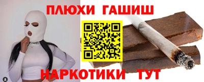 марихуана Нягань