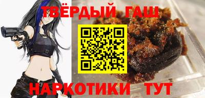 каннабис Обь