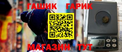 марихуана Нягань