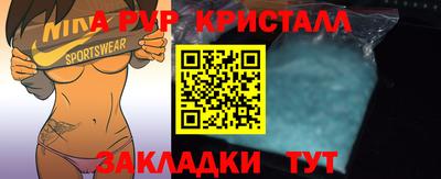каннабис Обь