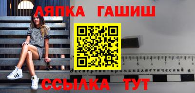 mdma Обнинск