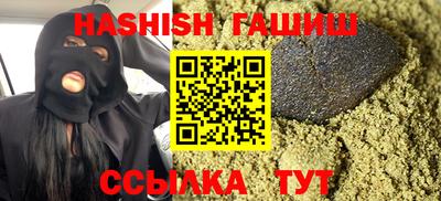 mdma Обнинск