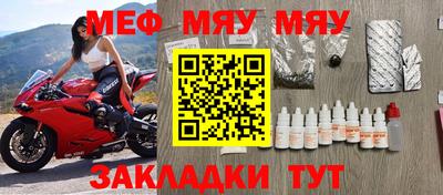 марихуана Нягань