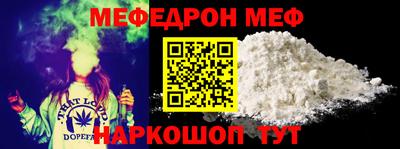 каннабис Обь