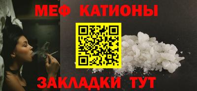 марихуана Нягань