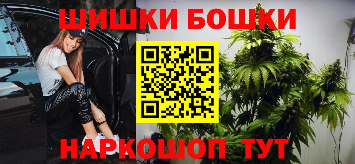 Конопля VHQ Ухта